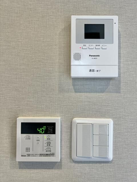 日生マンションのセキュリティ