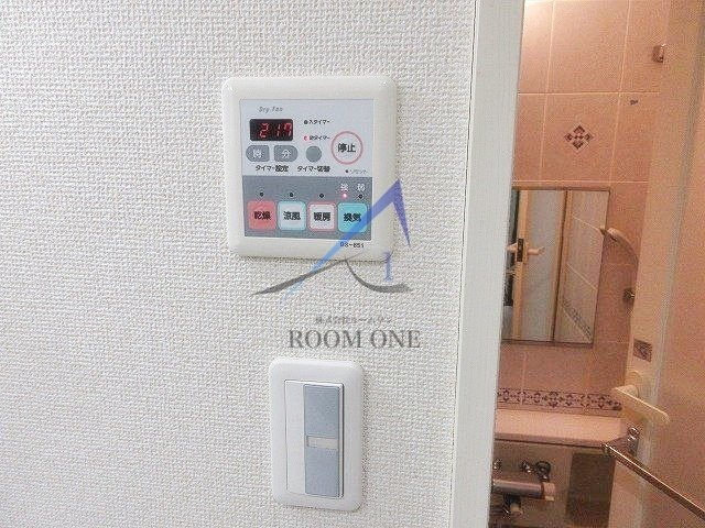 ダイアパレス四谷三丁目