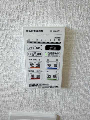 塩尻町(第11)　建売住宅の設備|浴室換気乾燥暖房機