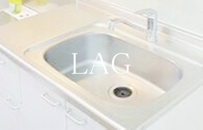 【その他】 | ラ・エスポア | シンクです。
