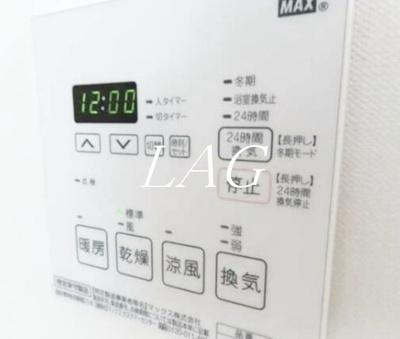 【内装】 | ＴＯＫＩＯ東向島 | 浴室乾燥機です。