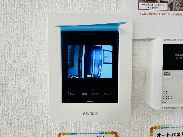 八王子市　大谷町　新築一戸建て　１期のセキュリティ|～TVモニター付インターホン　訪問者の確認に便利です～