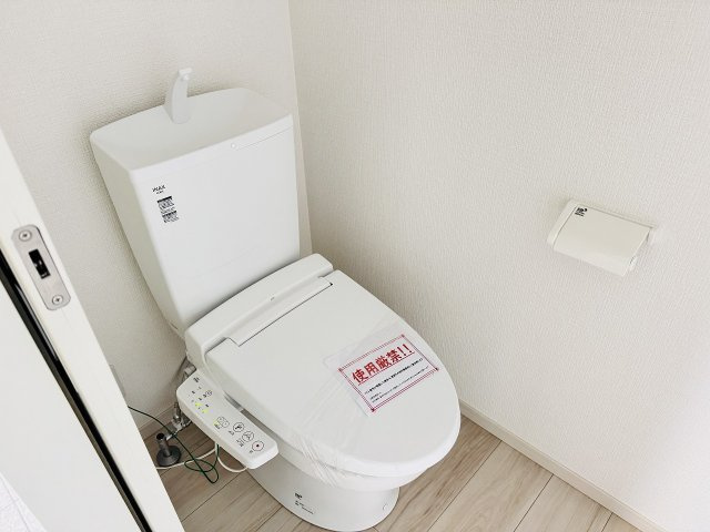 八王子市　大谷町　新築一戸建て　１期のトイレ|～暖房温水洗浄機能付きトイレ　冬場は特に嬉しい機能ですね～