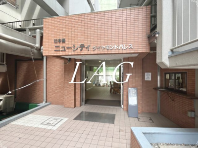 【エントランス】 | 日本橋ニューシティダイヤモンドパレス | エントランスです。
