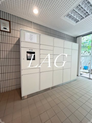 【その他共用部分】 | 日本橋ニューシティダイヤモンドパレス | 宅配ボックスです。