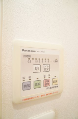 【設備】 | コンフォール蘇我