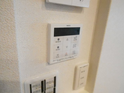 【設備】 | シャーメゾンルーナノワ