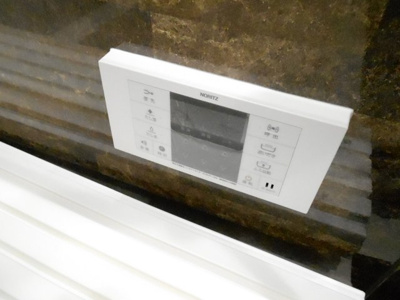 【設備】 | シャーメゾンルーナノワ