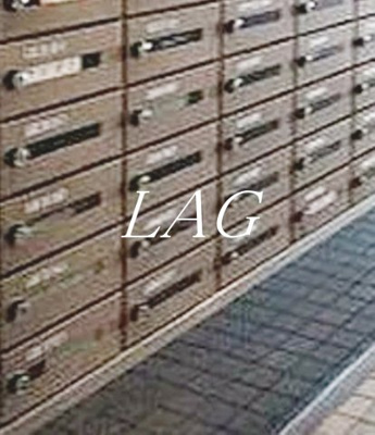 【その他共用部分】 | リプレ川口一番街１号棟 | 集合ポストです。