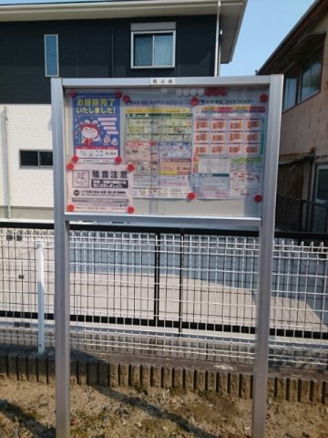 ジヴョームのその他
