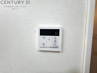 コボリクラスタ西宮北口のその他物件画像