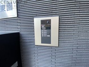 フジテラス甲東園のその他物件画像