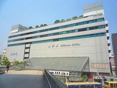 横浜スカイハイツの周辺