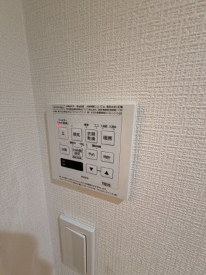 【トイレ】 | セザール馬込