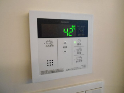【設備】 | シャーメゾンモーヒロ