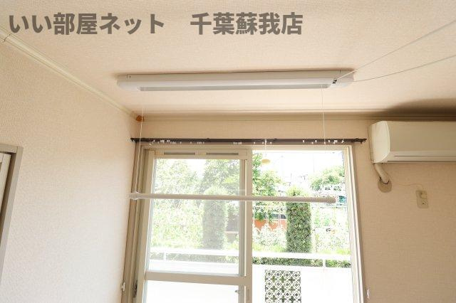 カサグランデ君塚のその他|室内物干