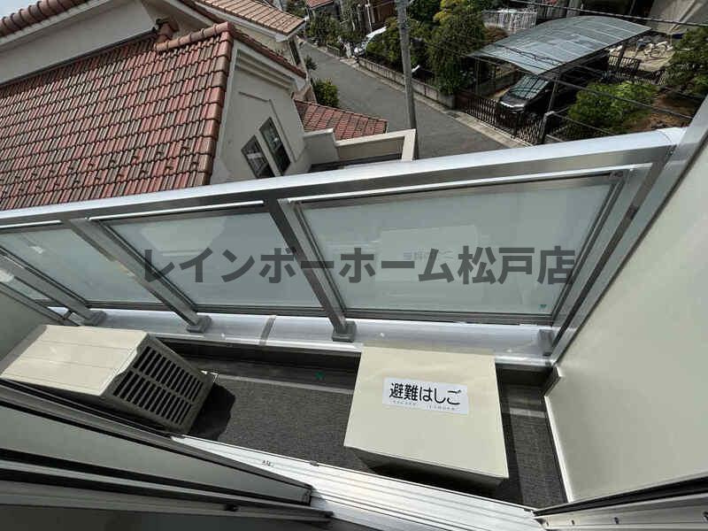 鎌ケ谷市新鎌ケ谷３丁目の賃貸マンションのバルコニー