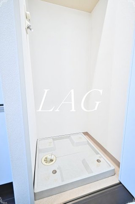 【設備】 | フェニックス芝アストラーレ | 室内洗濯機置き場になります。