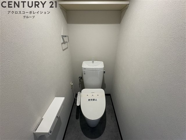 セパレートタイプになっている為、オススメです♪