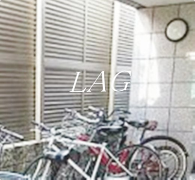 【その他共用部分】 | Ｓ＆Ｉレジデンス本町 | 駐輪場です。