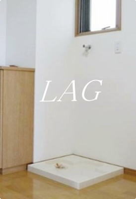 【設備】 | Ｓ＆Ｉレジデンス本町 | 洗濯機置場です。