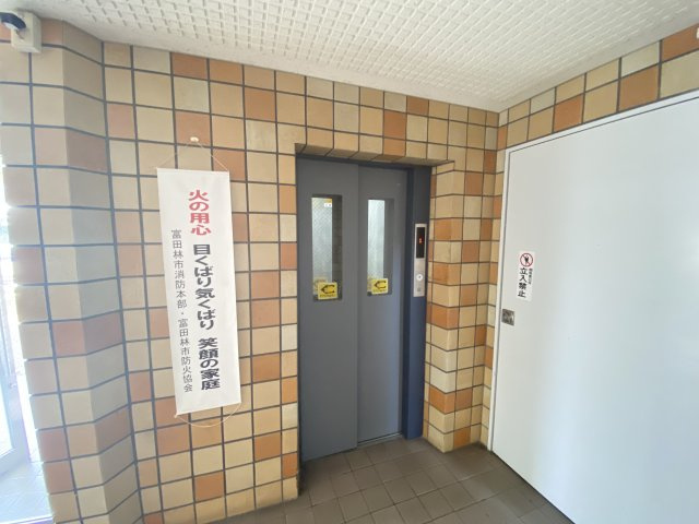 メゾンドール富田林のその他共用部分