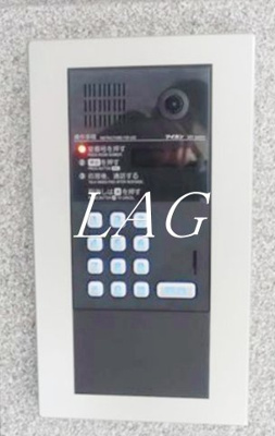 【セキュリティ】 | アネックス田園調布 | オートロックです。