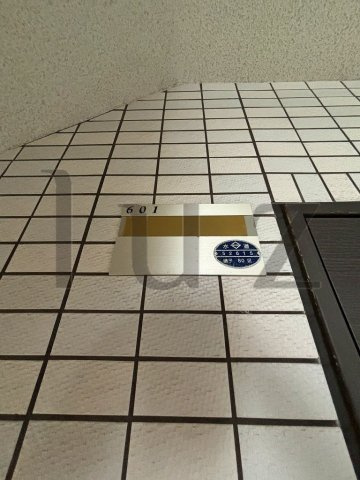 ビエンツ杉田のその他