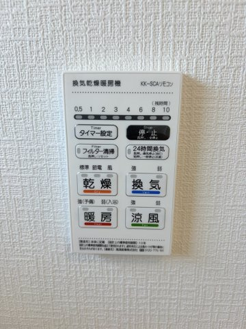 塩尻町(第11)　建売住宅の設備|浴室換気乾燥暖房機