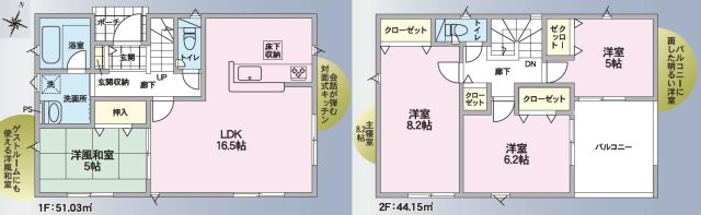 塩尻町(第11)　建売住宅の間取り