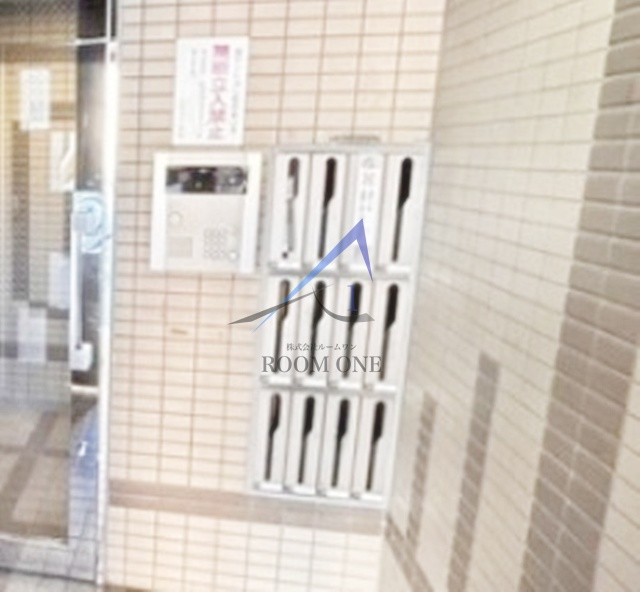 ヒルズ三栄町のその他共用部分|集合ポストです。