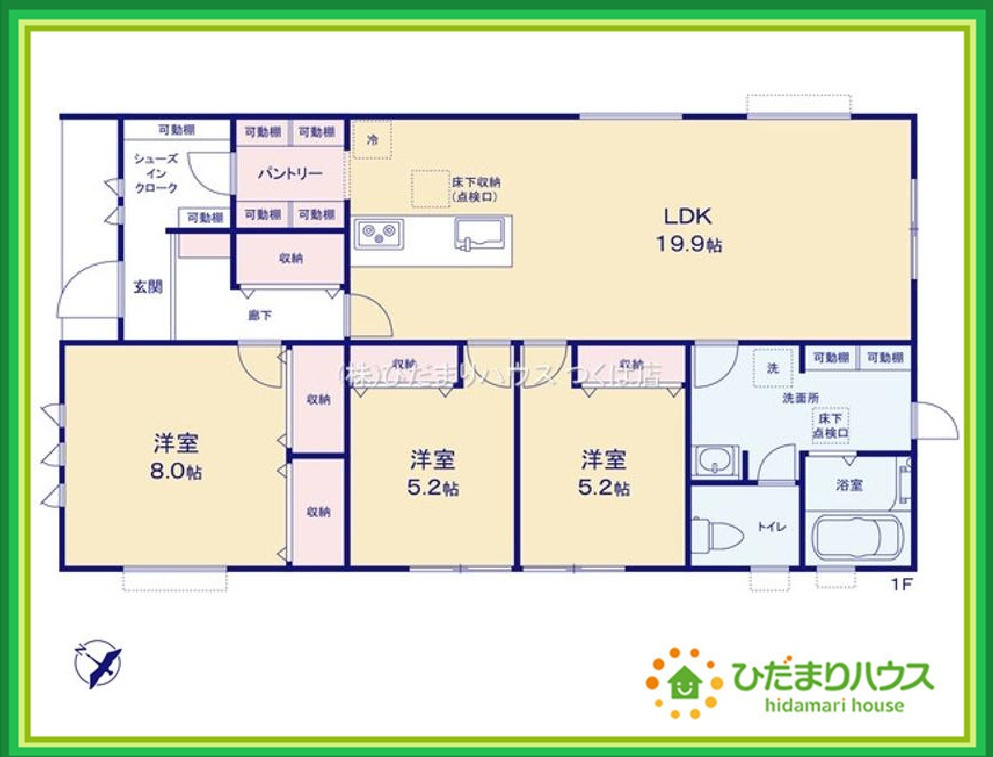 ひたちなか馬渡17期　新築戸建の間取り|家事動線を意識した間取り・快適な生活を叶える高い利便性を兼ね備えた住宅(*^-^*)