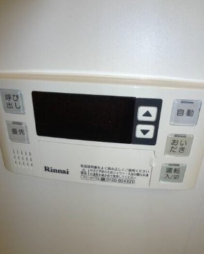 【設備】 | Gran clase 下北沢