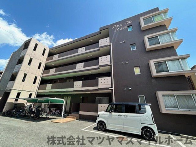 【外観】 | アヴニール1・2番館