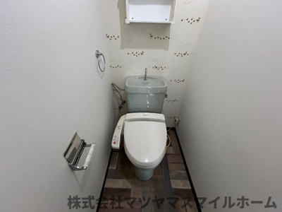 【トイレ】 | アヴニール1・2番館