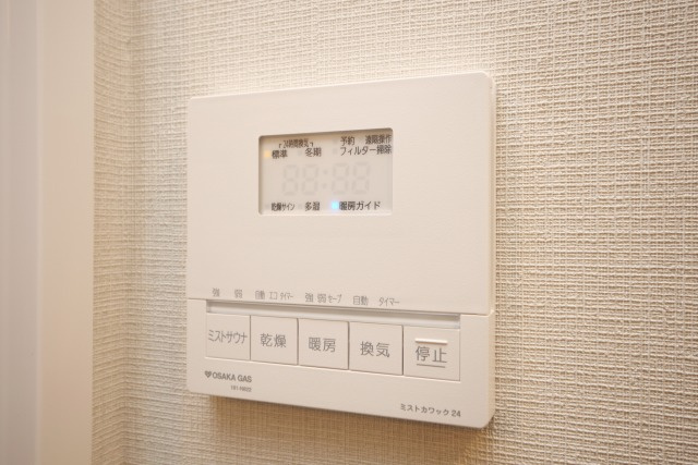 アーバネックス南新町の設備