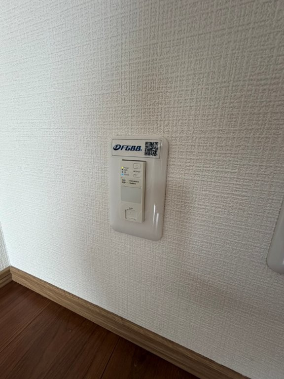 アインズの設備