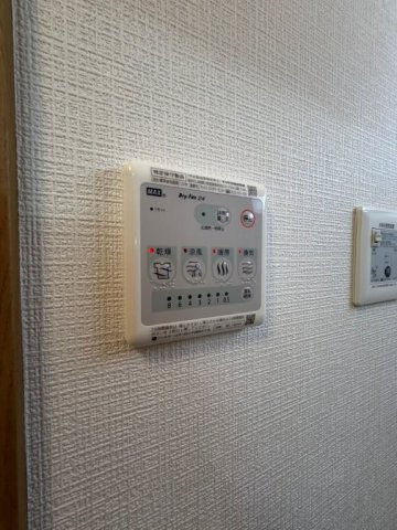 アインズの設備