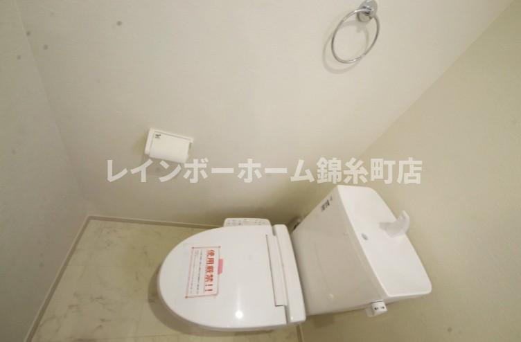KEIAI RESIDENCE 青井のトイレ|※同施工会社参考写真となります。