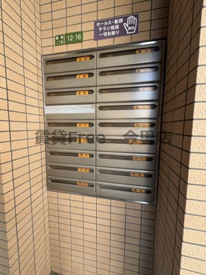 【ロビー】 | エクセレントフィールド　仲介手数料無料