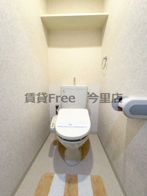 【トイレ】 | エクセレントフィールド　仲介手数料無料