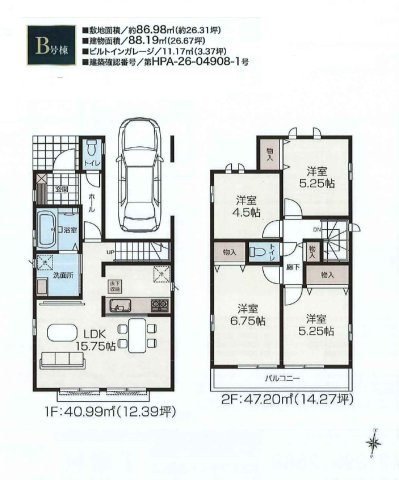 所沢市東所沢4丁目・全3棟　新築一戸建　B号棟の間取り|【全3棟・B号棟】
リビング階段LDK15.7帖、主寝室6.7帖、室内に明るい日差しが差し込む全室2面採光の3LDK。