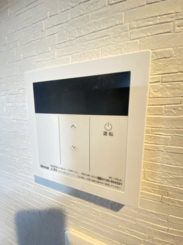 【設備】