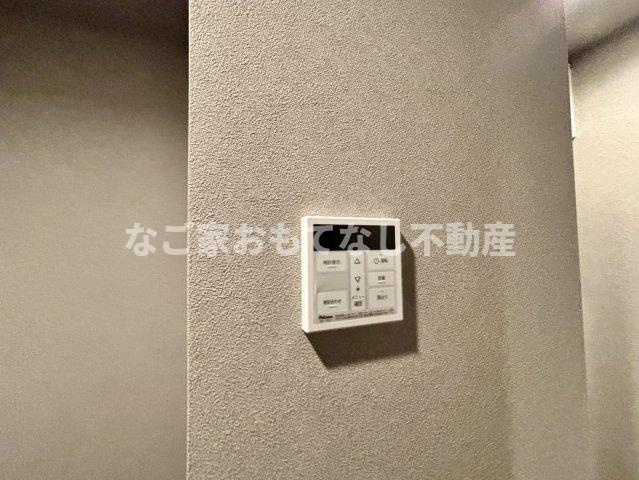 【その他】 | RadIAnce名城公園　S棟