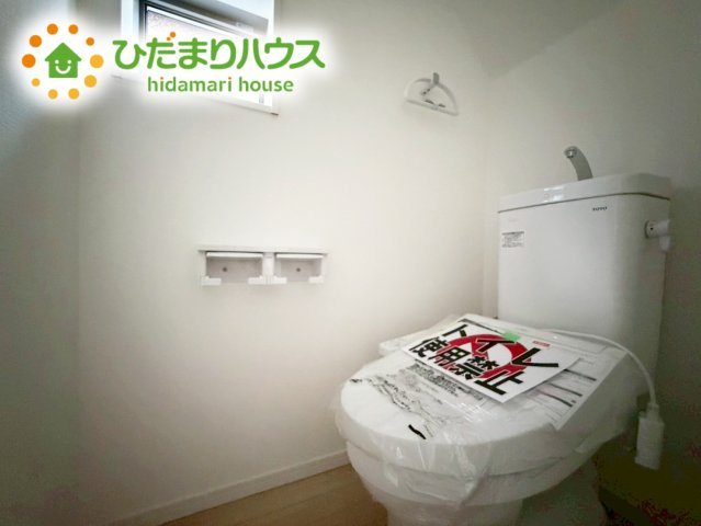 いわき市金山町第10　新築戸建　2号棟のトイレ|家計に優しい節水仕様のトイレ(*^^*)