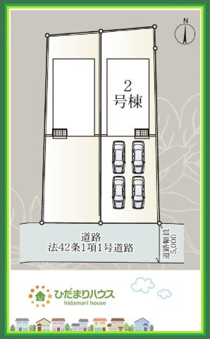 いわき市金山町第10　新築戸建　2号棟の区画図|学校や大きな公園も近くお子様も安心！
