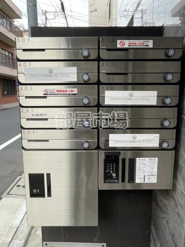 ReiGrande Asakusa のその他共用部分|メールボックス