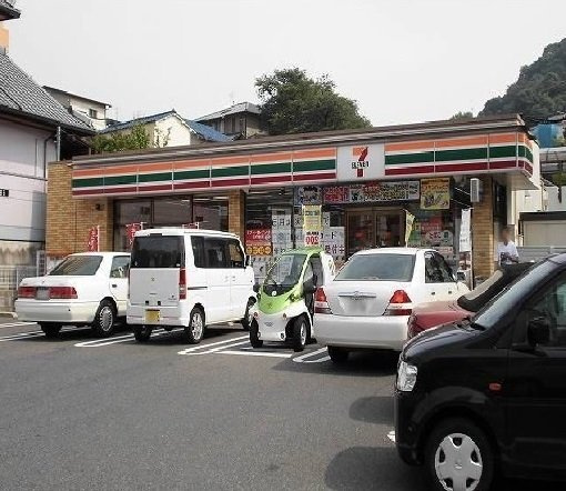 リバティコートの周辺|セブンイレブン　牛田東店まで400m
