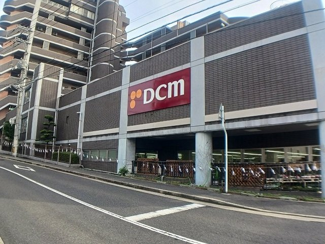 リバティコートの周辺|ＤＣＭ　白島店まで1600m