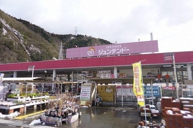 ユニベールＢの周辺|ジュンテンドーまで850m
